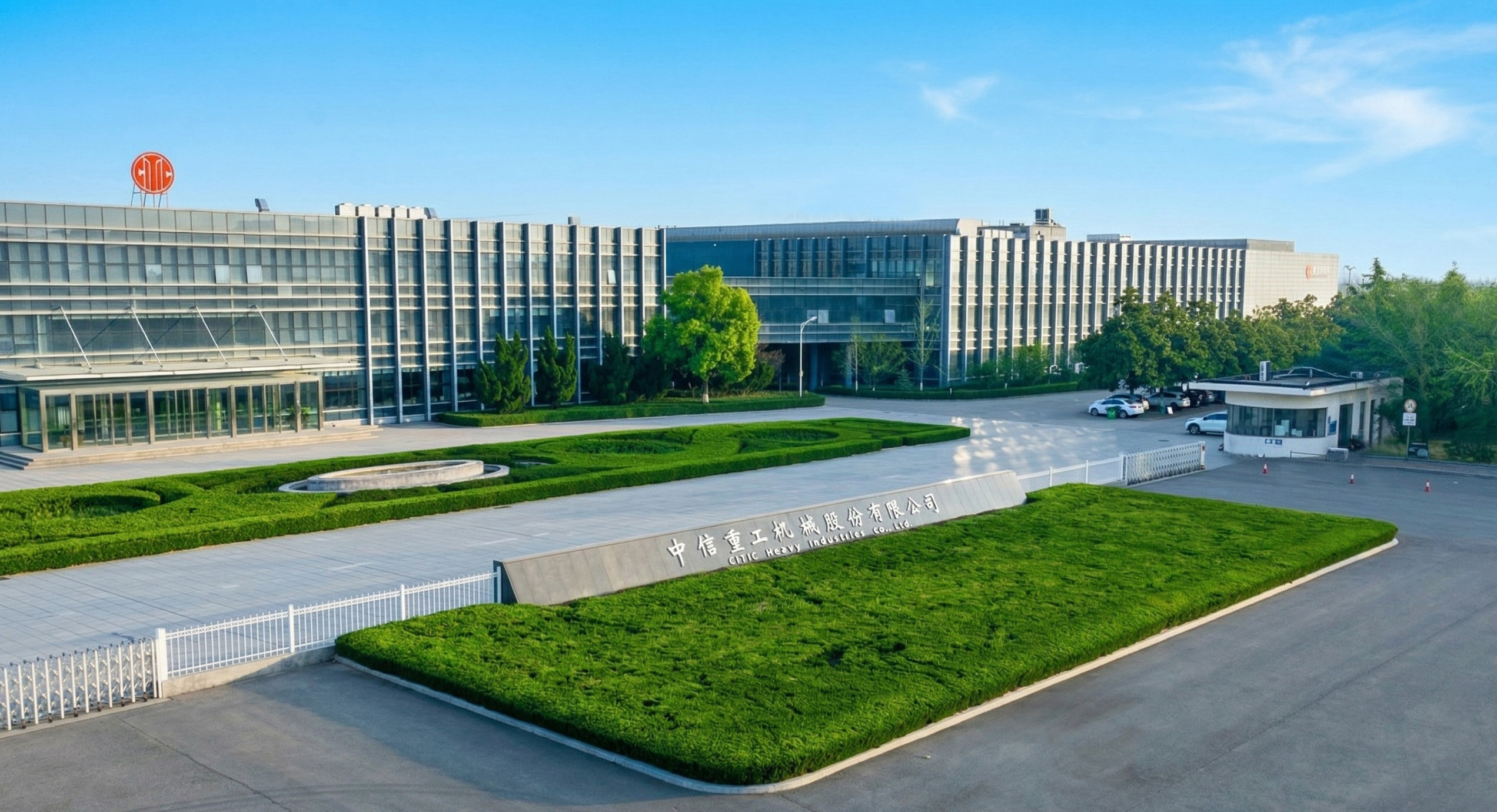 Lithium Battery Manufacturer