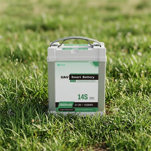 lightweight NMC drone battery