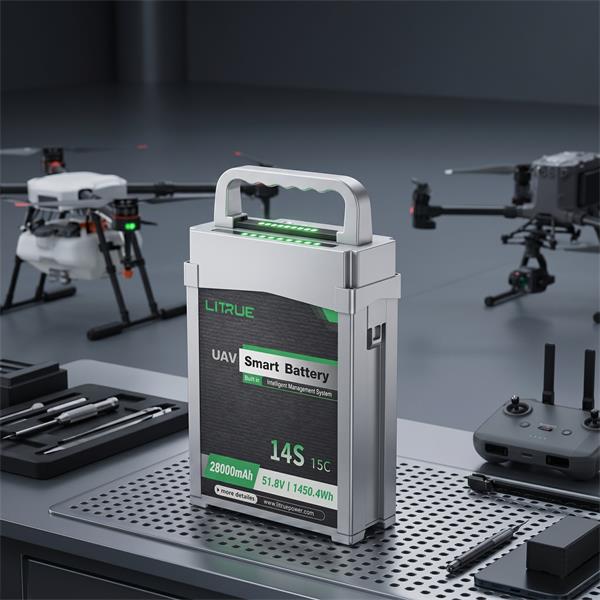 NMC UAV lithium battery pack