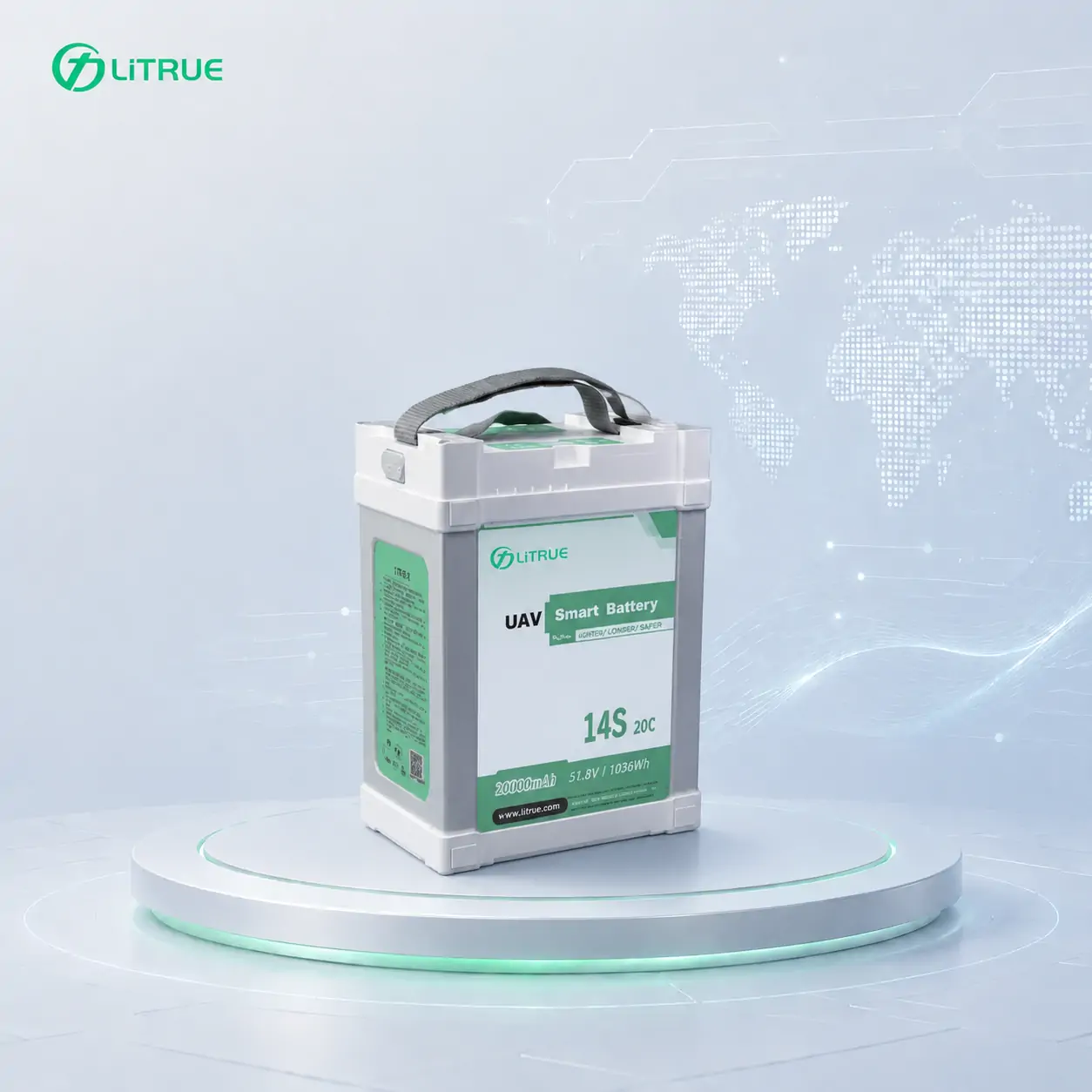 20Ah UAV lithium battery