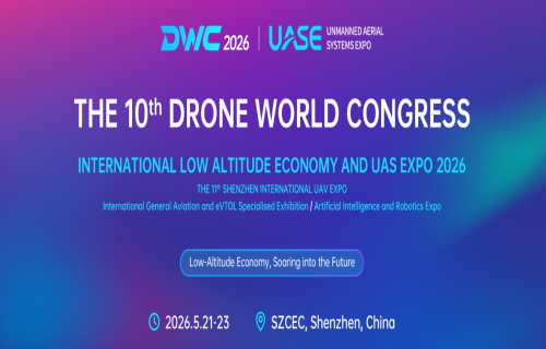 Expo Invitation:Meet LiTrue at the International Low Altitude Economy and UAS Expo 2026